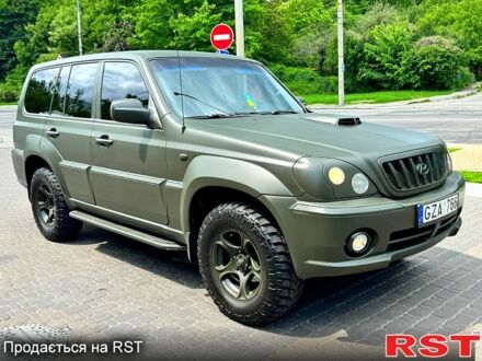 Хендай Терракан 2002 в Киеве на Automoto.ua Зеленый Хендай Терракан, объемом двигателя 2.5 л и пробегом 280 тыс. км за 5500 $, фото 1 на Automoto.ua