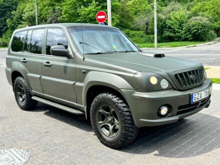 Хендай Терракан 2002 в Киеве на Automoto.ua Зеленый Хендай Терракан, объемом двигателя 2.5 л и пробегом 280 тыс. км за 5500 $, фото 1 на Automoto.ua