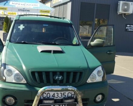 Зелений Хендай Терракан, об'ємом двигуна 0 л та пробігом 262 тис. км за 150000 $, фото 1 на Automoto.ua