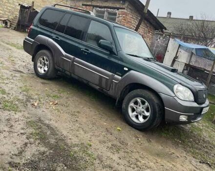 Зеленый Хендай Терракан, объемом двигателя 2.9 л и пробегом 230 тыс. км за 5500 $, фото 1 на Automoto.ua