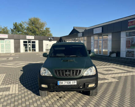 Зелений Хендай Терракан, об'ємом двигуна 2.9 л та пробігом 290 тис. км за 8700 $, фото 1 на Automoto.ua