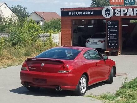 Хендай Тибурон 2006 в Харькове на Automoto.ua Красный Хендай Тибурон, объемом двигателя 1.98 л и пробегом 43 тыс. км за 7300 $, фото 1 на Automoto.ua