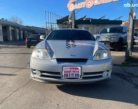 Хендай Тибурон, объемом двигателя 2.7 л и пробегом 161 тыс. км за 5099 $, фото 1 на Automoto.ua