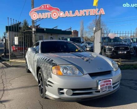 Хендай Тибурон, объемом двигателя 2.7 л и пробегом 161 тыс. км за 5099 $, фото 1 на Automoto.ua