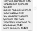 Сірий Хендай Тібурон, об'ємом двигуна 2 л та пробігом 155 тис. км за 4400 $, фото 10 на Automoto.ua