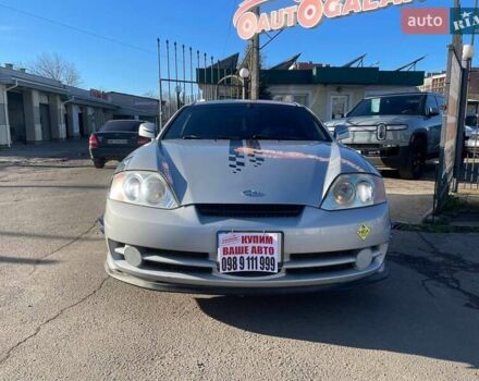 Серый Хендай Тибурон, объемом двигателя 2.66 л и пробегом 161 тыс. км за 5099 $, фото 1 на Automoto.ua