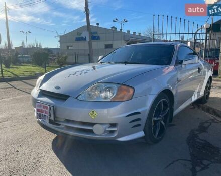 Серый Хендай Тибурон, объемом двигателя 2.66 л и пробегом 161 тыс. км за 5099 $, фото 3 на Automoto.ua