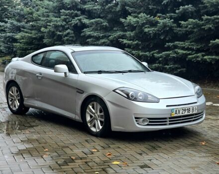 Хендай Тибурон 2008 в Харькове на Automoto.ua Серый Хендай Тибурон, объемом двигателя 2 л и пробегом 65 тыс. км за 3900 $, фото 8 на Automoto.ua