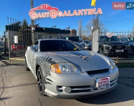 Серый Хендай Тибурон, объемом двигателя 2.66 л и пробегом 161 тыс. км за 5099 $, фото 1 на Automoto.ua