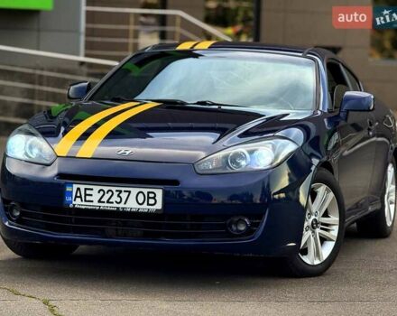 Синий Хендай Тибурон, объемом двигателя 2 л и пробегом 188 тыс. км за 5500 $, фото 1 на Automoto.ua