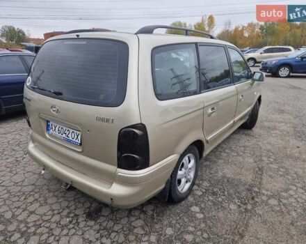 Бежевый Хендай Траджет, объемом двигателя 2 л и пробегом 240 тыс. км за 4750 $, фото 11 на Automoto.ua