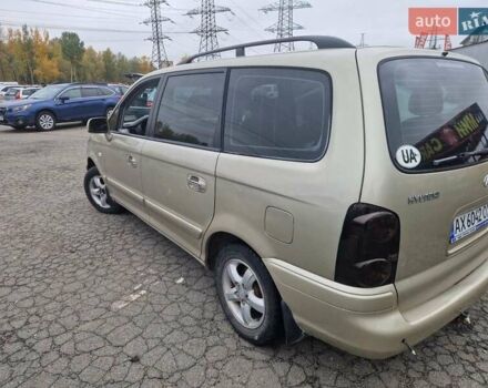 Бежевый Хендай Траджет, объемом двигателя 2 л и пробегом 240 тыс. км за 4750 $, фото 8 на Automoto.ua