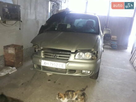 Хендай Траджет 2007 в Славянске на Automoto.ua Бежевый Хендай Траджет, объемом двигателя 2 л и пробегом 240 тыс. км за 2500 $, фото 1 на Automoto.ua