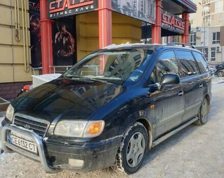 Чорний Хендай Траджет, об'ємом двигуна 2 л та пробігом 280 тис. км за 3000 $, фото 1 на Automoto.ua