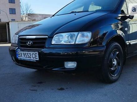 Хендай Траджет 2007 в Кривом Роге на Automoto.ua Хендай Траджет, объемом двигателя 2 л и пробегом 220 тыс. км за 4850 $, фото 1 на Automoto.ua