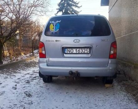 Хендай Траджет 2002 в Николаеве на Automoto.ua Серый Хендай Траджет, объемом двигателя 2 л и пробегом 400 тыс. км за 2700 $, фото 7 на Automoto.ua