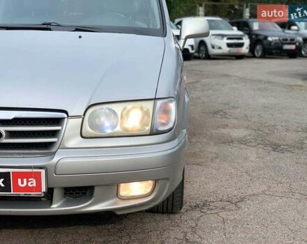 Сірий Хендай Траджет, об'ємом двигуна 2 л та пробігом 250 тис. км за 4630 $, фото 8 на Automoto.ua