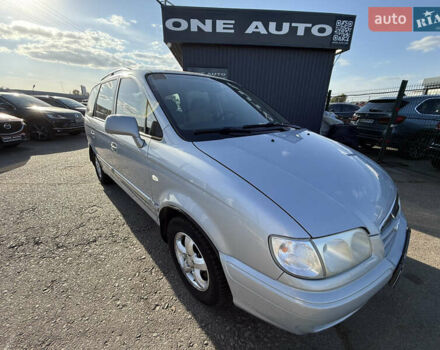 Серый Хендай Траджет, объемом двигателя 2 л и пробегом 306 тыс. км за 4490 $, фото 6 на Automoto.ua