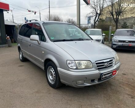 Сірий Хендай Траджет, об'ємом двигуна 2 л та пробігом 250 тис. км за 5990 $, фото 2 на Automoto.ua