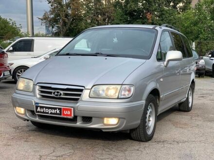 Хендай Траджет 2004 в Виннице на Automoto.ua Серый Хендай Траджет, объемом двигателя 2 л и пробегом 250 тыс. км за 4630 $, фото 1 на Automoto.ua