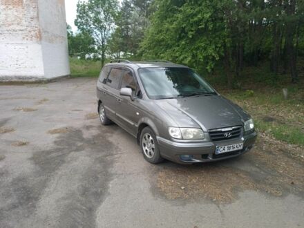 Сірий Хендай Траджет, об'ємом двигуна 2 л та пробігом 180 тис. км за 4321 $, фото 1 на Automoto.ua