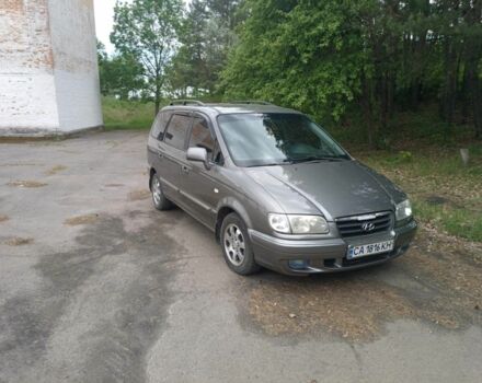 Серый Хендай Траджет, объемом двигателя 2 л и пробегом 180 тыс. км за 4321 $, фото 1 на Automoto.ua