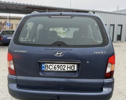 Синий Хендай Траджет, объемом двигателя 2 л и пробегом 300 тыс. км за 2100 $, фото 7 на Automoto.ua