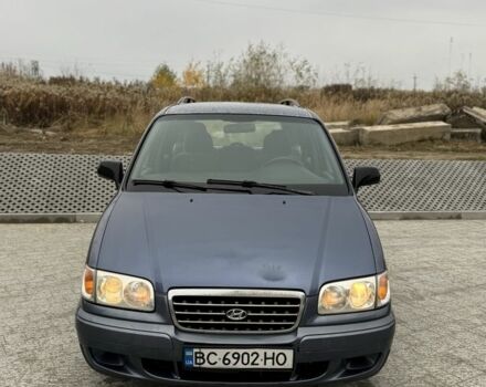 Синий Хендай Траджет, объемом двигателя 2 л и пробегом 300 тыс. км за 2100 $, фото 5 на Automoto.ua