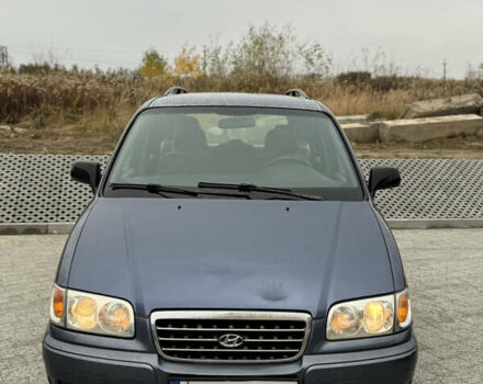 Синий Хендай Траджет, объемом двигателя 2 л и пробегом 300 тыс. км за 2100 $, фото 3 на Automoto.ua