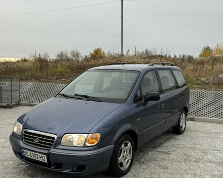 Синий Хендай Траджет, объемом двигателя 2 л и пробегом 300 тыс. км за 2100 $, фото 11 на Automoto.ua