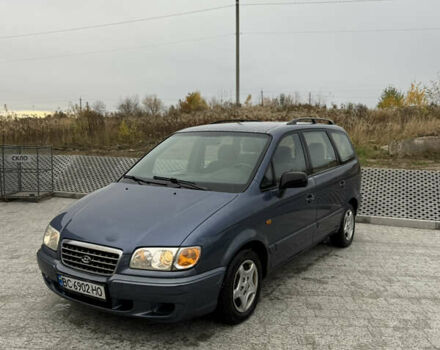 Синий Хендай Траджет, объемом двигателя 2 л и пробегом 300 тыс. км за 2100 $, фото 2 на Automoto.ua