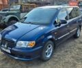 Синій Хендай Траджет, об'ємом двигуна 1.99 л та пробігом 350 тис. км за 3750 $, фото 1 на Automoto.ua