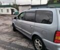 Синий Хендай Траджет, объемом двигателя 2 л и пробегом 300 тыс. км за 3900 $, фото 4 на Automoto.ua