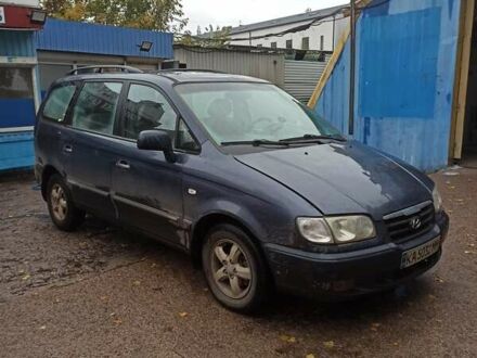 Хендай Траджет 2007 у Києві на Automoto.ua Синій Хендай Траджет, об'ємом двигуна 1.98 л та пробігом 250 тис. км за 3100 $, фото 1 на Automoto.ua