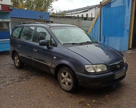 Хендай Траджет 2007 в Киеве на Automoto.ua Синий Хендай Траджет, объемом двигателя 1.98 л и пробегом 250 тыс. км за 3100 $, фото 1 на Automoto.ua