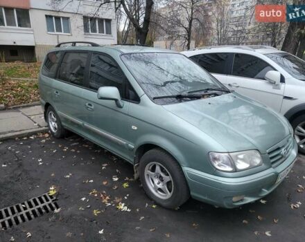 Зеленый Хендай Траджет, объемом двигателя 2 л и пробегом 400 тыс. км за 2900 $, фото 1 на Automoto.ua