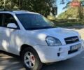 Хендай Туксон 2009 у Борисполе на Automoto.ua Білий Хендай Туксон, об'ємом двигуна 1.98 л та пробігом 193 тис. км за 8090 $, фото 3 на Automoto.ua