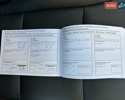 Білий Хендай Туксон, об'ємом двигуна 2 л та пробігом 148 тис. км за 22500 $, фото 99 на Automoto.ua