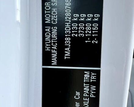Білий Хендай Туксон, об'ємом двигуна 2 л та пробігом 121 тис. км за 17950 $, фото 68 на Automoto.ua