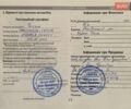 Белый Хендай Туксон, объемом двигателя 2 л и пробегом 158 тыс. км за 18000 $, фото 17 на Automoto.ua
