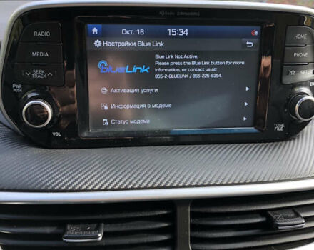 Белый Хендай Туксон, объемом двигателя 2 л и пробегом 25 тыс. км за 15900 $, фото 24 на Automoto.ua