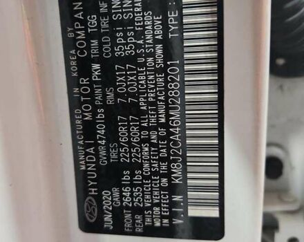 Белый Хендай Туксон, объемом двигателя 2 л и пробегом 85 тыс. км за 4300 $, фото 12 на Automoto.ua