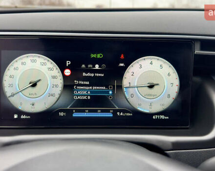 Білий Хендай Туксон, об'ємом двигуна 2 л та пробігом 67 тис. км за 24500 $, фото 8 на Automoto.ua