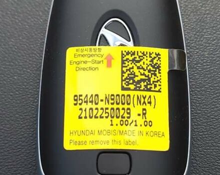 Белый Хендай Туксон, объемом двигателя 2 л и пробегом 108 тыс. км за 27999 $, фото 37 на Automoto.ua