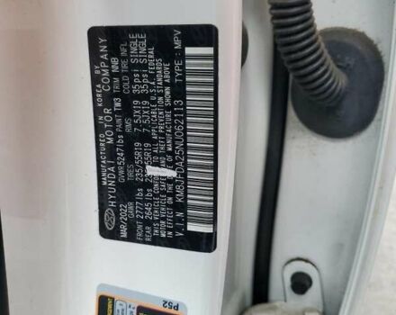 Белый Хендай Туксон, объемом двигателя 1.6 л и пробегом 33 тыс. км за 14147 $, фото 12 на Automoto.ua