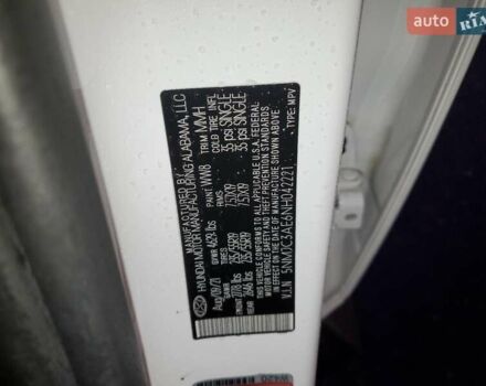 Білий Хендай Туксон, об'ємом двигуна 2.49 л та пробігом 45 тис. км за 6500 $, фото 11 на Automoto.ua