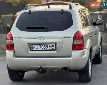 Бежевий Хендай Туксон, об'ємом двигуна 2 л та пробігом 256 тис. км за 8700 $, фото 7 на Automoto.ua