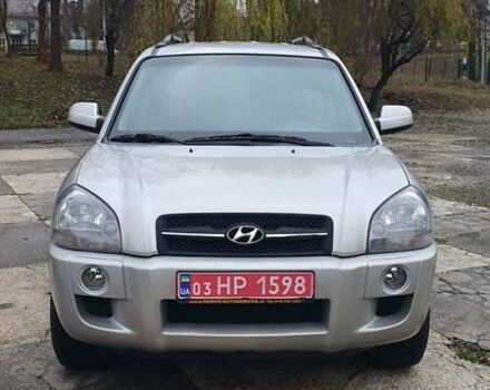 Бежевый Хендай Туксон, объемом двигателя 2 л и пробегом 254 тыс. км за 7700 $, фото 13 на Automoto.ua