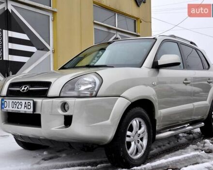 Бежевый Хендай Туксон, объемом двигателя 1.98 л и пробегом 257 тыс. км за 6500 $, фото 2 на Automoto.ua