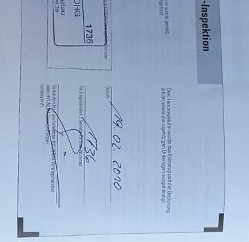 Бежевый Хендай Туксон, объемом двигателя 2 л и пробегом 171 тыс. км за 8750 $, фото 36 на Automoto.ua